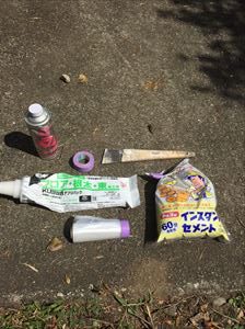 タイル補修道具