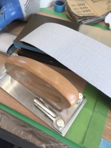 研磨
