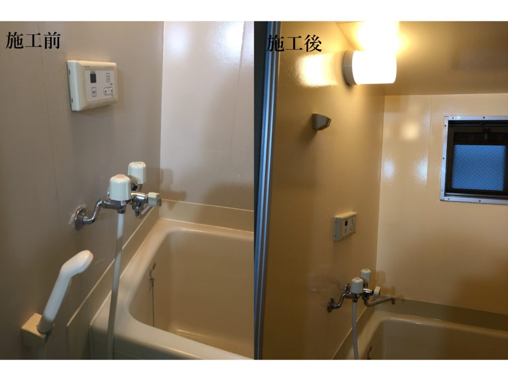アパートの浴室の補修塗装事例 栃木県宇都宮でドア フローリング アルミサッシ補修なら宇都宮リペア