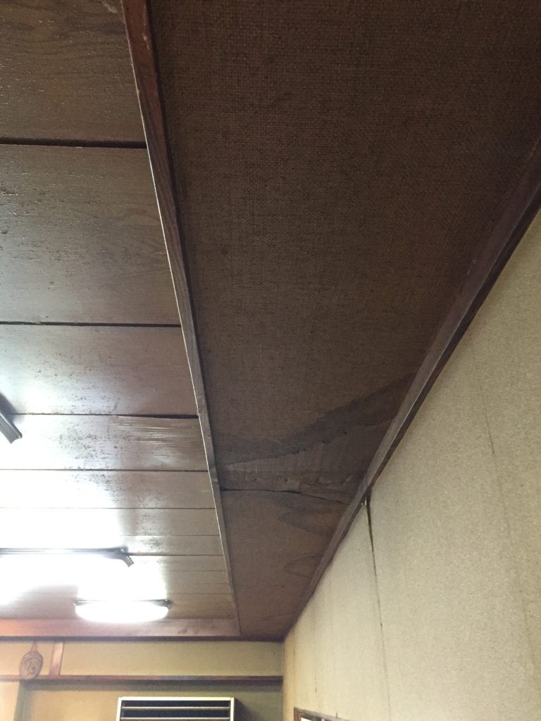 雨漏り火災保険